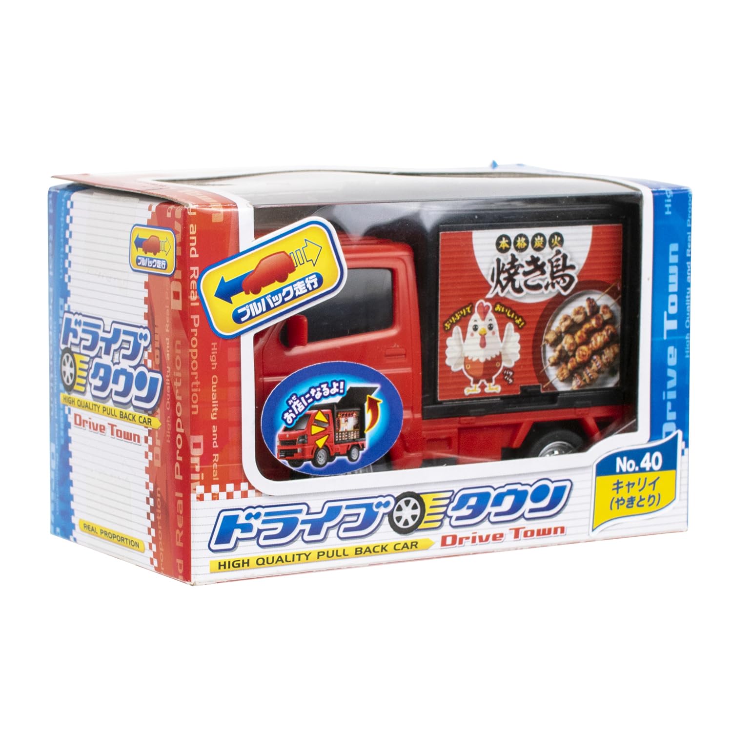 Amazon.co.jp: マルカ(Maruka) ドライブタウン NO.40 キャリイ